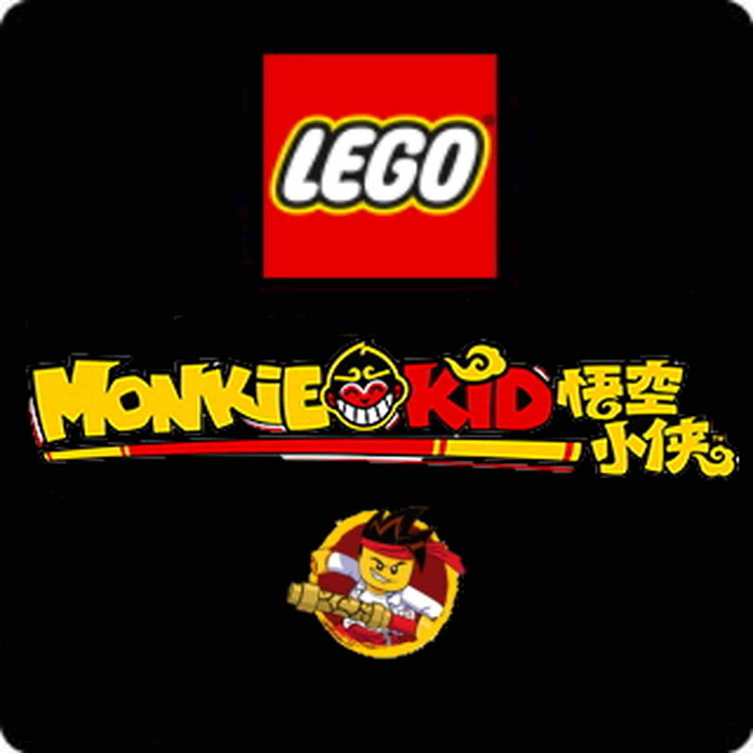 Monkie Kid