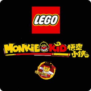 MonkieKid_REDUCIDO